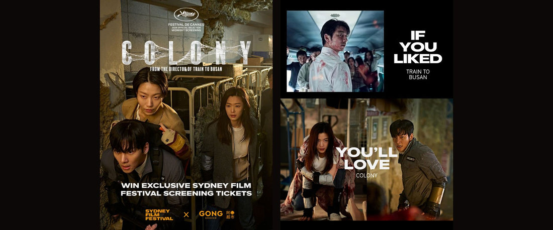 Loyalty Perks Highlight - Sydney Film Festival Advanced Screening for Colony