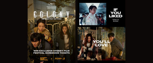 Loyalty Perks Highlight - Sydney Film Festival Advanced Screening for Colony